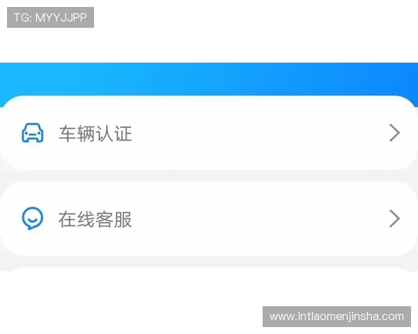 拉斯维加斯金沙官网支付方式多样化支持多平台快速充值体验