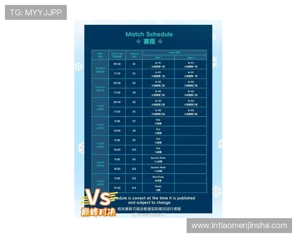 掌握澳门赛马日程表2024年最新赛程，助你轻松规划观赛行程